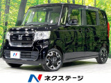 ナビ バックカメラ 寒冷地仕様 禁煙車 ドラレコ ETC シートヒーター