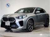 X2XDrive20iMスポーツ入庫いたしました。ハイラインパッケージ