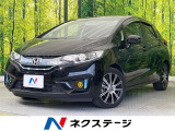 SDナビ バックカメラ 衝突軽減 禁煙車 スマートキー LEDヘッド