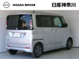 デイズルークス X 