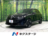 純正SDナビ 全周囲カメラ BOSEサウンド デジタルインナーミラー