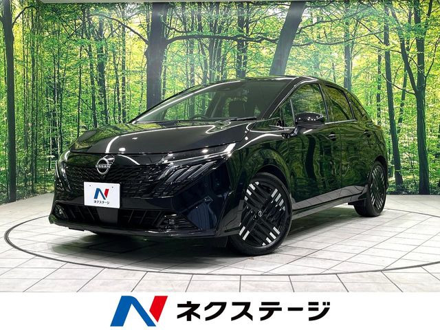 ノートオーラ 1.2 G レザーエディション 