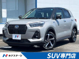 衝突軽減装置 禁煙車 純正9型ディスプレーオーディオ レーダークルーズ
