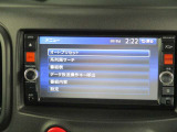 12セグTV対応です。