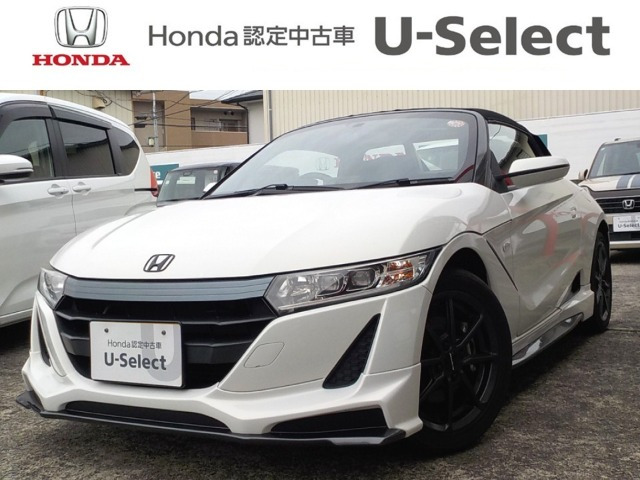 S660 アルファ 