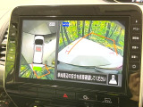 【アラウンドビューモニター】専用のカメラにより、上から見下ろしたような視点で360度クルマの周囲を確認することができます☆死角部分も確認しやすく、狭い場所での切り返しや駐車もスムーズに行えます。