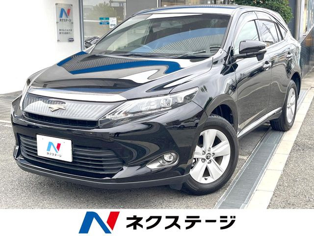 ハリアー 2.0 エレガンス