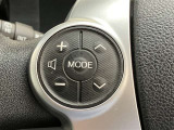 ナビゲーションに視線を移さず、ハンドルから手を離さず、運転に集中したまま手元でオーディオ操作できます♪