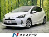 純正SDナビ バックカメラ 禁煙車 スマートキー LEDヘッド ETC