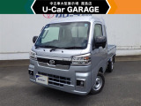 U-carGARAGE霧島店3/14グランドオープン!トヨタディーラー九州最大級の中古車大型展示場で運命の1台を♪