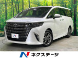 純正14型ナビ 全周囲カメラ 両側電動スライド 衝突被害軽減