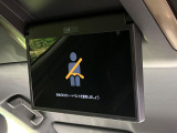 【フリップダウンモニター】大画面モニターで後席でもエンタメをお楽しみいただけます。小さなお子様にも大人気の装備です♪
