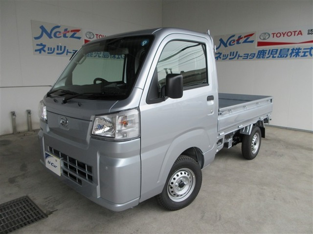 ハイゼットトラック スタンダード 農用スペシャル 4WD 3方開 4WD