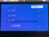 シエンタ ハイブリッド 1.5 Z ワンオーナー 修復歴無し