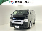 アウトレット修復歴車(ロングラン保証付)です。まずはメールにてお問い合わせ下さい。