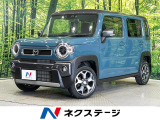 ナビ バックカメラ セーフティサポート レーダークルーズ ドラレコ
