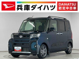 走行無制限1年保証 両側電動スライドドア 前後コーナーセンサー シートヒーター ルーフレール オートハイビーム LEDヘッドライト オートブレーキホールド スマートキー 15インチ純正アルミホイール