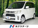 禁煙車 ターボ 純正SDナビ バックカメラ ドラレコ ハーフレザーシート