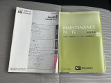 取扱説明書メンテナンスノート