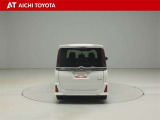 ハイブリッド車を買うならトヨタの『TOYOTA認定中古車』!保証は、初度登録年月より起算して10年間、累計走行距離20万キロ迄。更に、ロングラン保証が1年付で安心安全です♪