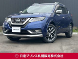販売は【北海道限定】とさせていただいております。また実車確認出来ない状態での販売はノークレームとさせていただきます。誠に勝手ではございますが、ご理解いただきますようお願いいたします。