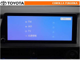T-Connectのご利用は別途有償となります。  オーディオもロングラン保証の対象です。万が一、故障の際も安心のサポートが受けられます。