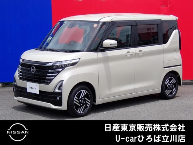 ルークス ハイウェイスター X