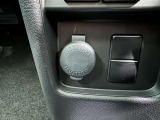 シガーソケット用の充電器が使用可能です!