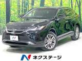 純正12.3型メモリーナビ バックカメラ JBLサウンド 衝突被害軽減