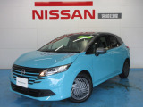 宮崎日産の物件をご覧いただきありがとうございます。