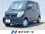 4WD スマートキー CD シートヒーター