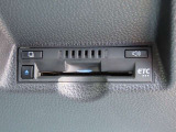 「ETC」で料金所をスムーズに通過でき、高速道路利用時に便利です♪