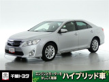 厳選されたトヨタ認定中古車のカムリです。環境にやさしく燃費性能も良いハイブリット車です。静かな走りによる快適な静粛性の室内を実感できます。