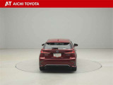 ハイブリッド車を買うならトヨタの『TOYOTA認定中古車』!保証は、初度登録年月より起算して10年間、累計走行距離20万キロ迄。更に、ロングラン保証が1年付で安心安全です♪