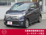 TEL 0336207523  東京都足立区中川4-31-3(環七外回り沿い・JR常磐線 亀有駅近く)10時〜18時♪♪定休日は毎週(火) と原則 第一・三(水)です!!日本全国ご納車致します♪♪お気軽にご相談下さい♪♪