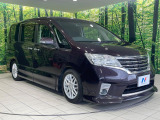 高透明度のガラス皮膜で撥水はもちろん、上質なツヤ・光沢を実現。紫外線や酸性雨から大切な愛車を保護し、色あせ・劣化を防止。「弾スプラッシュコート」、「弾プリミッサコート」からお選びいただけます。