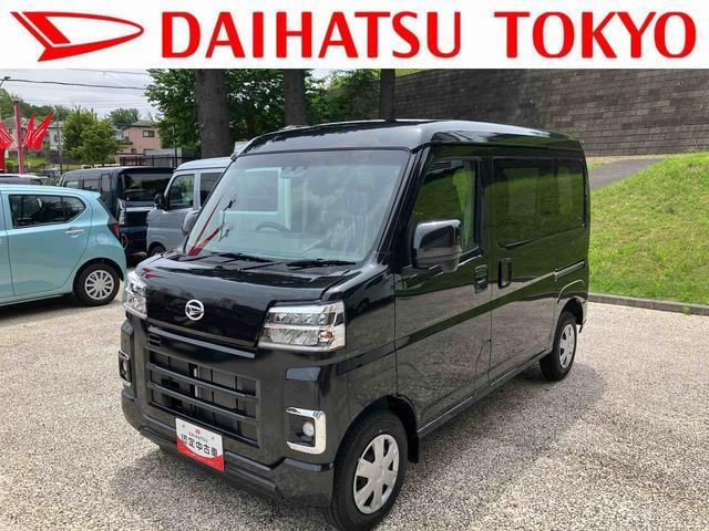 ハイゼットカーゴ クルーズ ターボ
