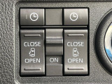 【両側パワースライドドア】スマートキーや運転席のスイッチで後席両側スライドドアの開閉が可能♪電動だから力を入れてドアを開ける必要が無く、小さなお子様でも簡単に開け閉めでき快適です♪