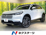 純正9型ナビ 全周囲カメラ レーダークルーズ 禁煙車 電動リアゲート