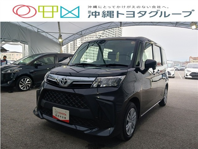 ルーミー 1.0 G