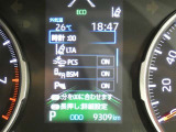 【実走行距離】※撮影時の実走行距離となります。車両の移動等により走行距離が進んでいる場合があります。