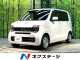 純正8型ナビ 衝突軽減装置 バックカメラ レーダークルーズ ETC