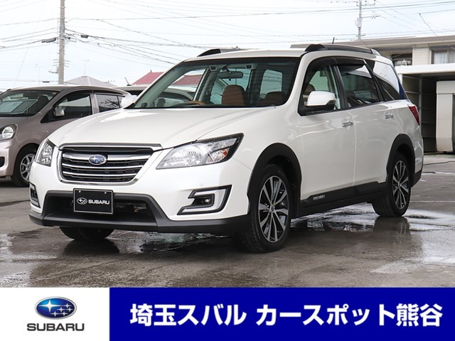 エクシーガクロスオーバー7 2.5i アイサイト 4WD 