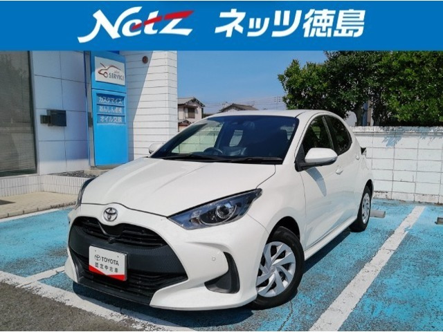 ヤリス 1.0 G