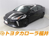 トヨタならではの「3つの安心」をセットにした『トヨタ認定中古車』です。