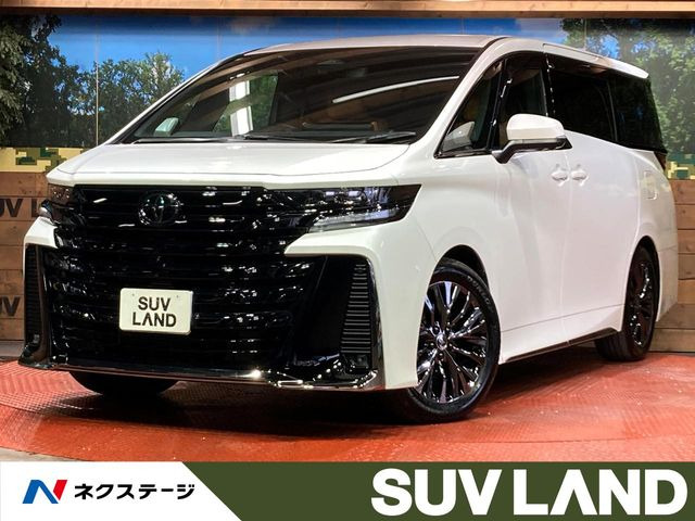 トヨタ ヴェルファイア 