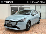 ★☆★MAZDA2入荷♪お気軽に千葉マツダ長沼店(043-259-1231)までお問合せください!★☆★
