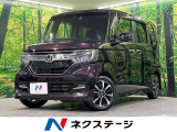 両側電動ドア SDナビ バックカメラ 衝突被害軽減システム