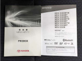 1年間、どれだけ走っても保証させる「ロングラン保証」が無料でついてきます