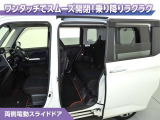 両側電動スライドドア付です!狭い駐車スペース等での乗降ラクラク!小さなお子様のいるご家庭にはうれしい装備ですね!